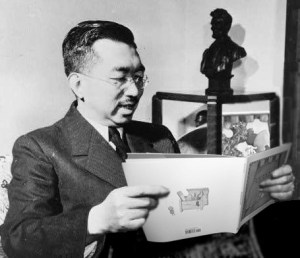 GLAAD precedent: Emperor Hirohito reads the announcement of his Nobel Peace Prize for agreeing to end World War II...