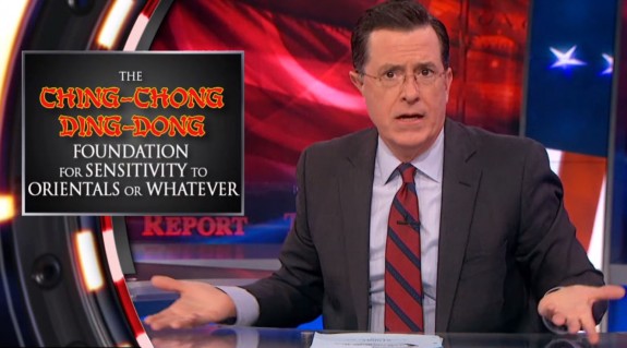 Colbert gag