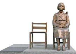 The Glendale Comfort Women Memorial