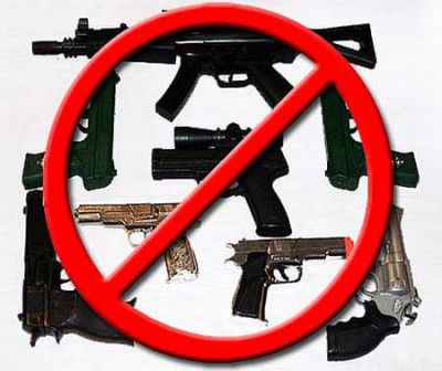 no-guns-banner