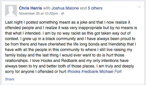 Harris apology 1