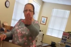 Stop in the name of arrogance and ignorance!