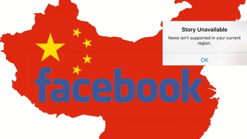 china-facebook-1024x576