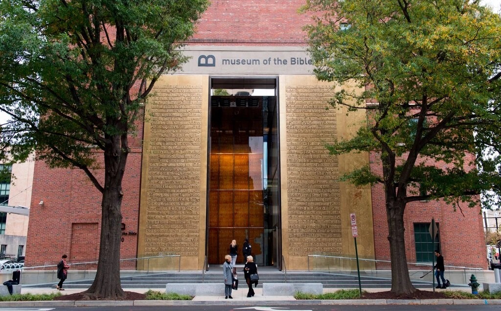 Bible Museum
